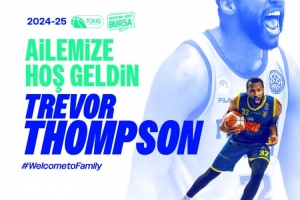 直播吧：青岛签下内线外援特雷沃-汤普森 上赛季在深圳场均15+11